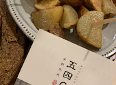 北海道×スパニッシュ　SPOON: shimaさんの2022年10月の1枚目の投稿写真
