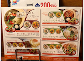 スコンター SUKHONTHA 名駅店: mociさんの2026年05月09日の2枚目の投稿写真