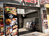 コスフ KOSF 大須: mociさんの2026年08月20日の1枚目の投稿写真