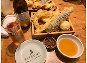 天ぷら酒場 KITSUNE 岩塚店: mociさんの2025年12月31日の1枚目の投稿写真