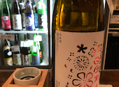 日本酒センター ニューキタノザカ: モンスケさんの2021年11月26日の1枚目の投稿写真