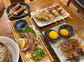 串焼き たまがわ: チャオさんの2026年09月04日の1枚目の投稿写真