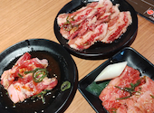 安楽亭 幸並店: inoさんの2026年04月28日の2枚目の投稿写真