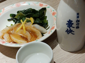 格安ビールと鉄鍋餃子3 6 5酒場 新宿西口店: inoさんの2026年09月08日の3枚目の投稿写真