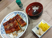磯丸水産 錦店: inoさんの2026年05月11日の2枚目の投稿写真