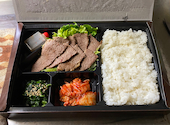 焼肉居酒屋 りあん 四街道: taijiさんの2026年04月01日の3枚目の投稿写真