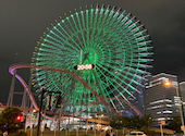 横浜みなとみらい 万葉倶楽部: AOIさんの2026年08月03日の1枚目の投稿写真