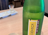 酒と料理 戸塚駅横研究所: matterさんの2026年04月25日の1枚目の投稿写真