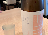 酒と料理 戸塚駅横研究所: matterさんの2026年04月25日の2枚目の投稿写真