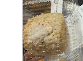 おむすび権米衛 カレッタ汐留店の口コミ画像1