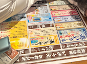 いのうえ 神戸北野坂店: さちさんの2026年08月22日の1枚目の投稿写真