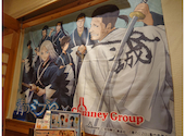居酒屋 池田屋 はなの舞 京都三条河原町店: クーミンさんの2025年05月06日の3枚目の投稿写真