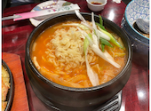 韓ビビンバ石焼家: Frankieさんの2026年09月14日の1枚目の投稿写真