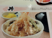 いろはにほへと 帯広緑ヶ丘店: ふじさんの2026年08月04日の1枚目の投稿写真