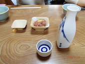 ふじたや: ikinさんの2018年12月15日の3枚目の投稿写真