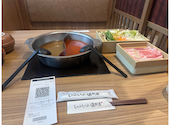温野菜 経堂店: Sunhenryさんの2026年05月19日の1枚目の投稿写真