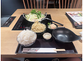 博多もつ鍋 おおやま 新宿小田急ハルク店: Sunhenryさんの2026年09月27日の1枚目の投稿写真