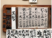 入船鮨 南店: なぎちょここさんの2026年07月20日の1枚目の投稿写真