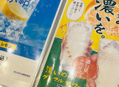 煌蘭 川崎店: みいちゃんさんの2026年04月29日の1枚目の投稿写真