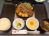 木曽路 北巽店: あんちーさんの2026年08月04日の1枚目の投稿写真