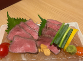 炉端活魚號ごう大垣本店: イズミさんの2026年08月20日の2枚目の投稿写真