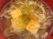 函まるずし 函館漁火通店: コーンスープさんの2026年09月05日の1枚目の投稿写真