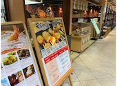 串家物語 なんばパークス店: mさんの2026年05月30日の1枚目の投稿写真