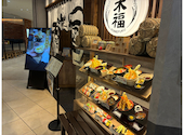 米福 なんばパークス店: mさんの2026年05月30日の2枚目の投稿写真