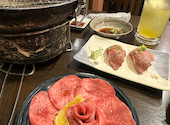 炭火焼肉 エイト 八戸ノ里店: あみさんの2026年03月30日の1枚目の投稿写真