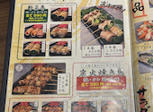 完全個室居酒屋 鮮魚＆地鶏炭火焼鳥 半蔵 海浜幕張店: マルソンさんの2026年07月29日の2枚目の投稿写真