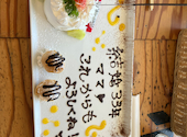 肉バル D.U.M.B.O ダンボ 横浜みなとみらい東急スクエア店: junさんの2024年12月03日の3枚目の投稿写真