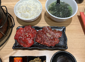 焼肉の達人 浅草駅ビル店: ゆうじさんの2026年09月11日の1枚目の投稿写真