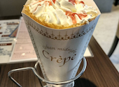 カフェバル KUTSURO gu Cafe: キミちゃんさんの2024年02月28日の2枚目の投稿写真
