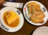 酔っ手羽 名駅椿町店: とたちゃんさんの2026年09月15日の1枚目の投稿写真