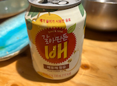 中庄韓国料理専門　シクタン: きむらさんの2024年05月05日の1枚目の投稿写真