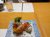 喜水亭 岩田屋店: あけたさんの2026年09月04日の1枚目の投稿写真
