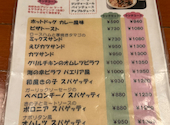 カフェ 伊太利庵: いたちさんの2026年07月17日の1枚目の投稿写真