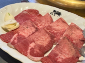 焼肉阿蘇 穂波店: いたちさんの2026年02月10日の1枚目の投稿写真