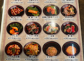 中華菜館九苑酒家の口コミ画像1