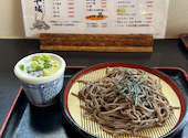 手うちうどん・そば処千城の口コミ画像1