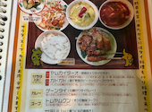 熱帯食堂 高槻本店: いたちさんの2026年02月06日の2枚目の投稿写真