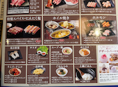 熟成焼肉いちばん 高石店: いたちさんの2025年10月11日の3枚目の投稿写真