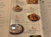 浪花ろばた 頂鯛 梅田北新地店: いたちさんの2023年07月の1枚目の投稿写真