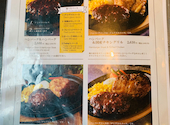 ハンバーグ ステーキ グリル大宮 グランフロント大阪店: いたちさんの2024年02月22日の3枚目の投稿写真