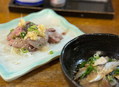 一軒め酒場 天満店: いたちさんの2026年04月15日の2枚目の投稿写真