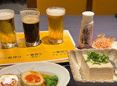 一番搾りコラボショップ 三宮麦酒 三宮北野坂店: いたちさんの2026年09月09日の3枚目の投稿写真