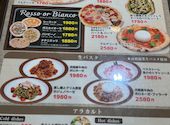 Pizza House イタリコ 大丸神戸店: いたちさんの2025年03月25日の3枚目の投稿写真