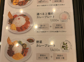 カンテグランデ カレー: いたちさんの2023年08月10日の3枚目の投稿写真