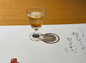 中納言 三宮本店: いたちさんの2026年10月07日の2枚目の投稿写真