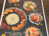Mozzarella モッツァレラ 神戸三宮本店: いたちさんの2026年05月13日の1枚目の投稿写真